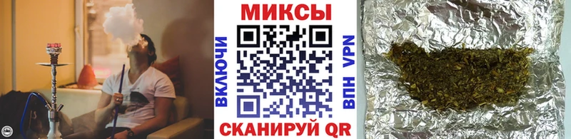 MEGA сайт  Балтийск  Бутират бутик  цены наркотик 