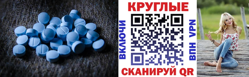 гидра маркетплейс  нарко площадка состав  Балтийск  Ecstasy ешки  где купить наркоту 