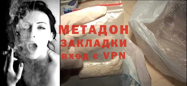 мескалин Козловка