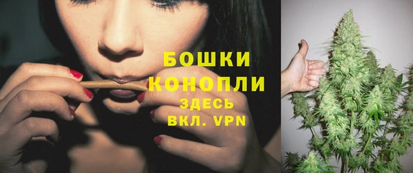мефедрон мука Кодинск