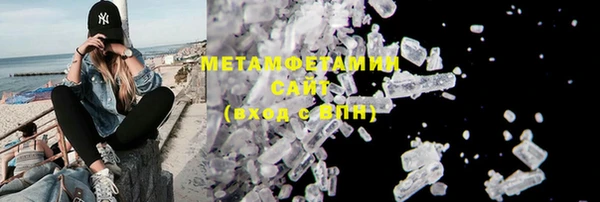 мет Алзамай