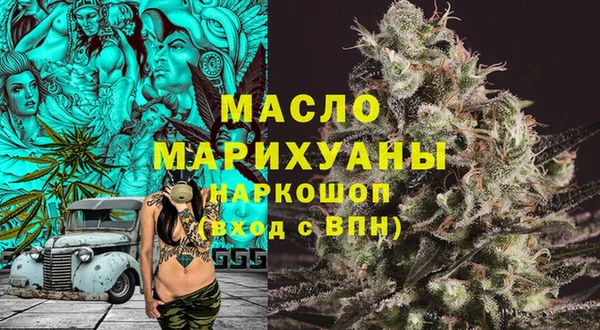 гидропоника Армянск