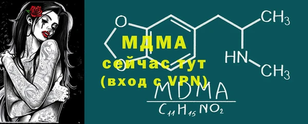 мяу мяу мука Алексеевка