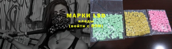 мяу мяу мука Алексеевка