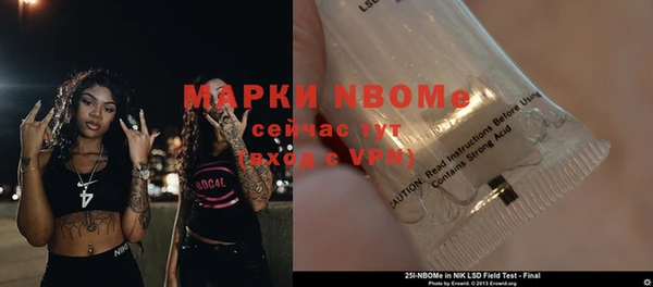 мет Алзамай