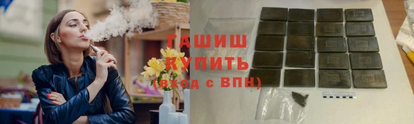 мет Алзамай