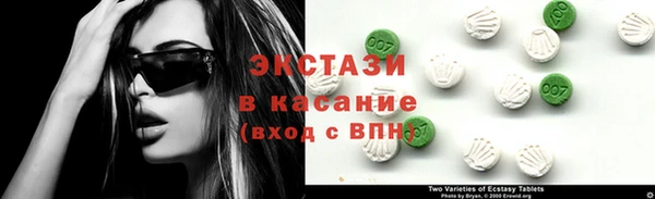 COCAINE Алексин