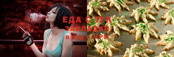 мет Алзамай