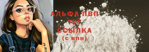 мет Карталы