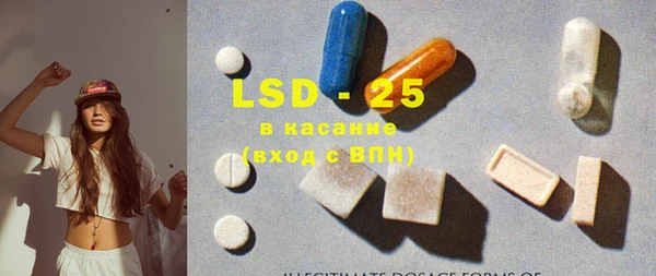 COCAINE Алексин