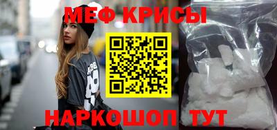 гидра Малоярославец
