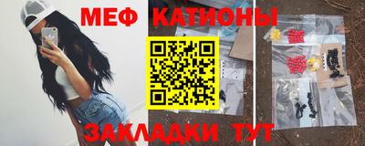 гидра Малоярославец