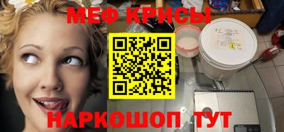 альфа пвп VHQ Малгобек