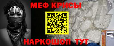 альфа пвп VHQ Малгобек