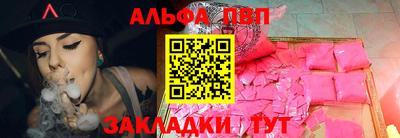 экстази Мариинск
