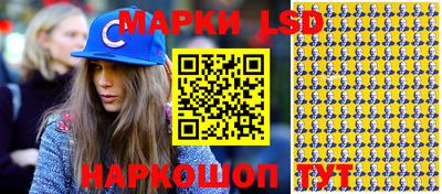 экстази Мариинск