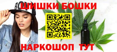 альфа пвп VHQ Малгобек