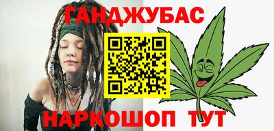 экстази Мариинск