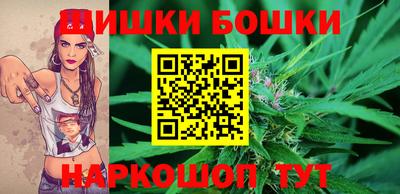 экстази Мариинск