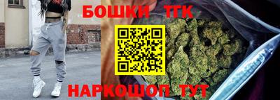альфа пвп VHQ Малгобек