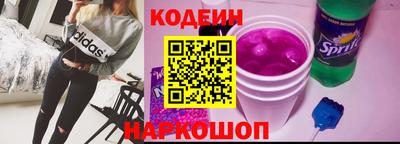 альфа пвп VHQ Малгобек