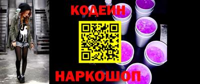 альфа пвп VHQ Малгобек