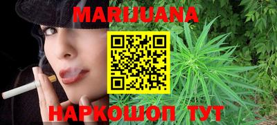 альфа пвп VHQ Малгобек