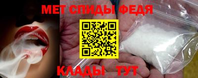 экстази Мариинск