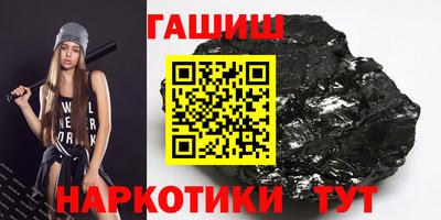 экстази Мариинск