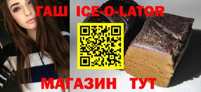 экстази Мариинск