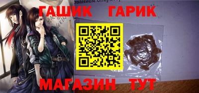экстази Мариинск