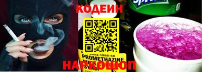 альфа пвп VHQ Малгобек