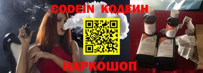 альфа пвп VHQ Малгобек