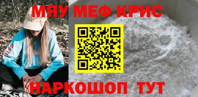 альфа пвп VHQ Малгобек