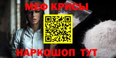 экстази Мариинск